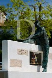 Sebastião da Gama, por Francisco Salter Cid (2007)