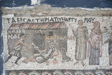 Antakya Museum December 2011 2548.jpg