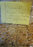 WHEN YOU ARE DOING TWO SHOWS A DAY, YOU WILL EAT ABOUT ANYTHING ...... BUT THIS WAS A VERY SPECIAL TREAT!
