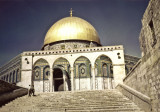 Mosque of Omar, Jerusalem
