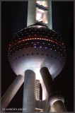 PUDONG