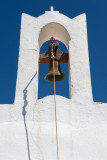 bell tower