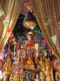 CHONG KOH VILLAGE TEMPLE