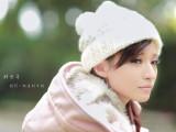 Apple of my Eyes