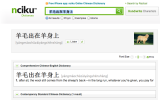 Screen Shot 2012-04-22 at 12.49.30 PM.png