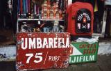 Umbareela 75 Rups (Mussourie)