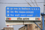 Driving to the India-Pakistan border at Wagah from Amritsar