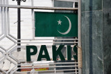 The gate to Pakistan in the open position, Wagah Border