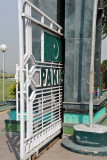 Entering Pakistan