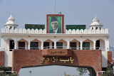 Portrait of Muhammed Ali Jinnah, founder of Pakistan