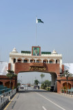 Pakistani gate, Wagah Border