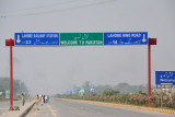 Welcome to Pakistan