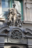 Equitable Building, Vienna