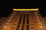 Bank of China Building, the Bund, Shanghai