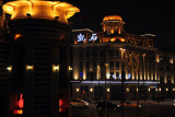 The Bund at night, Shanghai