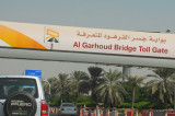 Garhoud Bridge Salik Toll Gate