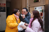 Satou Kichijoji