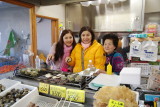 Miura indoor market