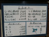 IMG_1080.JPG