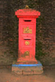 An old Dutch mailbox - Een oude Hollandse brievenbus