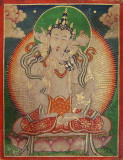 VajraSattva