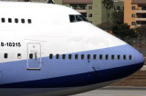 CHINA AIRLINES BOEING 747 400 LAX RF IMG_4436.jpg