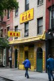 Eastern United States Taoist Association
