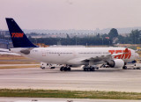 TAM Airbus A330-200 PT-MVC Very old colour scheme