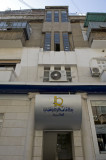 Damascus sept 2009 2813.jpg