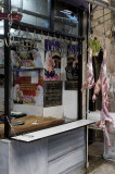 Damascus sept 2009 2841.jpg