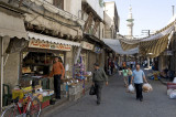 Damascus sept 2009 2857.jpg