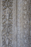 Damascus sept 2009 5302.jpg