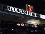 Nightlife in Tumon - Ballscratchers, a pool hall?