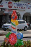 Christmas decorations, Tumon