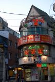 Restaurant in Seoul