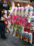 Cotton candy stand