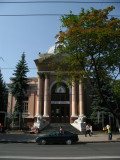 Sala cu Orgă (Organ Hall)