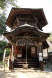Sazae-dō
