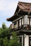 Historic ryokan in central Kitakata