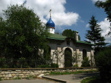 Sunny skies over the Russian Church