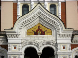 Archway with mosaic over the cathedral entrance