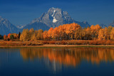 IMG_6982 Oxbow Bend.jpg