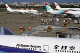 AIRCRAFT FUK RF 1583 25.jpg