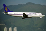 ROYAL AIR CAMBODGE BOEING 737 400 HKG RF 953 36.jpg