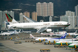 GULF AIR BOEING 767 300 HKG RF 31.jpg