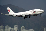 JAL BOEING 747 400 HKG RF 1098 26.jpg