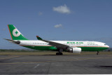 EVA AIR AIRBUS A330 200 DPS RF IMG_1765.jpg