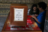 Temple of the Reclining Buddha