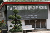 Thai Traditional Massage School