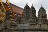 Wat Phra Kaew